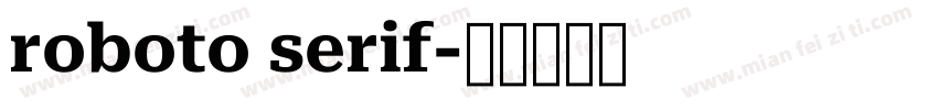 roboto serif字体转换